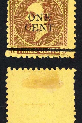 Sarawak SG27 1c on 3c Brown/yellow Mint (no gum as normal) Cat 10 pounds