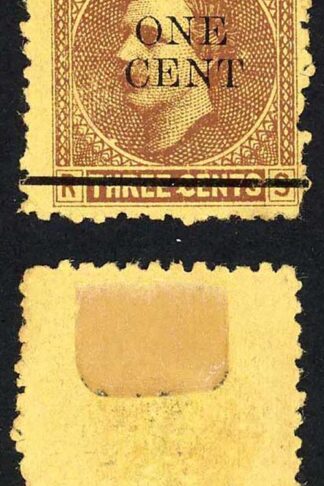 Sarawak SG27 1c on 3c Brown/yellow Mint (no gum as normal) Cat 10 pounds