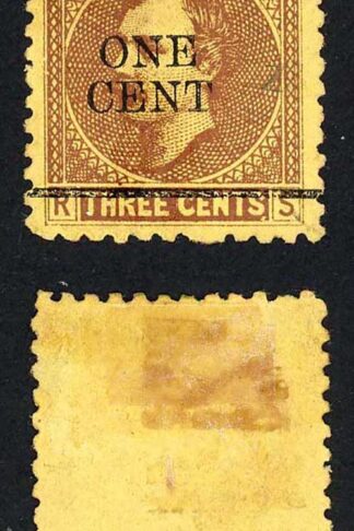 Sarawak SG27 1c on 3c Brown/yellow Mint (no gum as normal) Cat 10 pounds