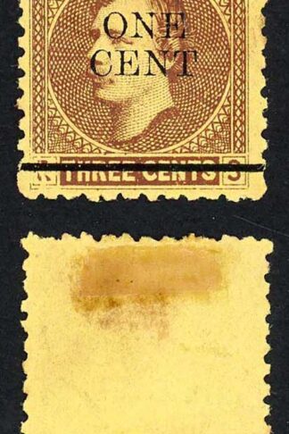 Sarawak SG27 1c on 3c Brown/yellow Mint (no gum as normal) Cat 10 pounds