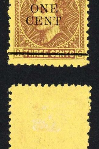 Sarawak SG27 1c on 3c Brown/yellow Mint (no gum as normal) Cat 10 pounds