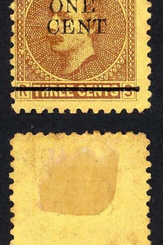 Sarawak SG27 1c on 3c Brown/yellow Mint (no gum as normal) Cat 10 pounds