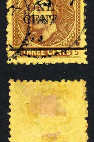 Sarawak SG27 1c on 3c Brown/yellow CDS used Cat 6 pounds