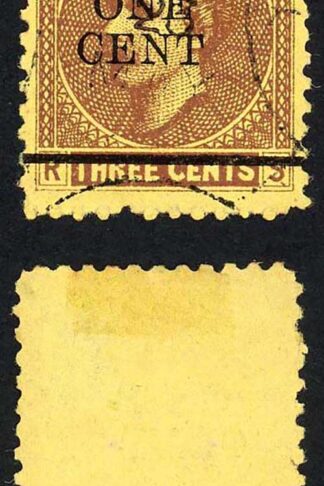 Sarawak SG27 1c on 3c Brown/yellow CDS used Cat 6 pounds
