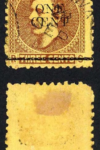 Sarawak SG27 1c on 3c Brown/yellow CDS used Cat 6 pounds