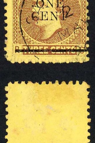 Sarawak SG27 1c on 3c Brown/yellow CDS used Cat 6 pounds
