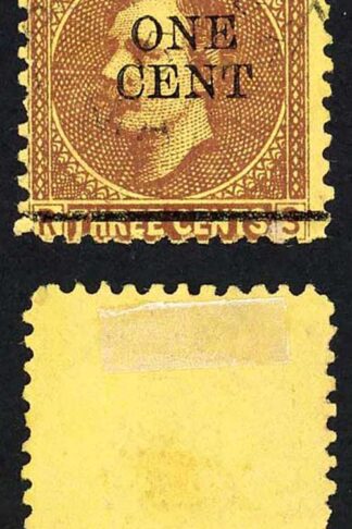 Sarawak SG27 1c on 3c Brown/yellow CDS used Cat 6 pounds