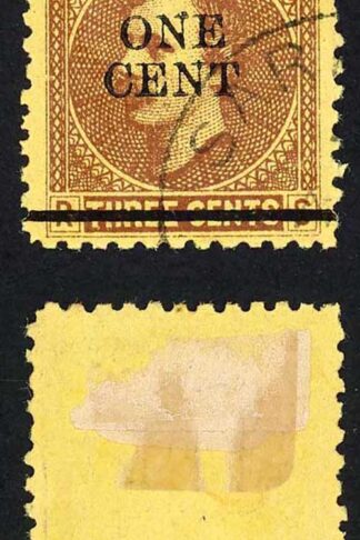 Sarawak SG27 1c on 3c Brown/yellow CDS used Cat 6 pounds