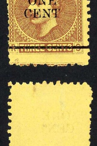 Sarawak SG27 1c on 3c Brown/yellow Mint (no gum as normal) Cat 10 pounds