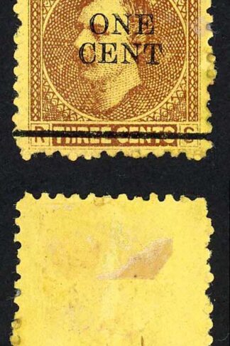 Sarawak SG27 1c on 3c Brown/yellow Mint (no gum as normal) Cat 10 pounds