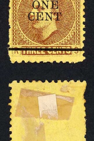Sarawak SG27 1c on 3c Brown/yellow Mint (no gum as normal) Cat 10 pounds