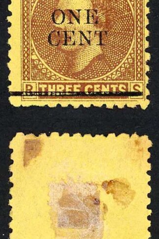 Sarawak SG27 1c on 3c Brown/yellow Mint (no gum as normal) Cat 10 pounds