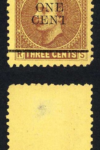 Sarawak SG27 1c on 3c Brown/yellow Mint (no gum as normal) Cat 10 pounds
