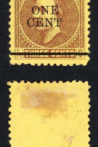 Sarawak SG27 1c on 3c Brown/yellow Mint (no gum as normal) Cat 10 pounds