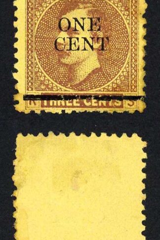 Sarawak SG27 1c on 3c Brown/yellow Mint (no gum as normal) Cat 10 pounds