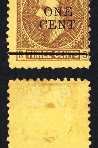 Sarawak SG27 1c on 3c Brown/yellow Mint (no gum as normal) Cat 10 pounds