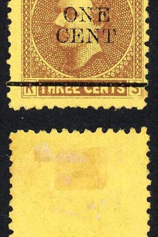 Sarawak SG27 1c on 3c Brown/yellow Mint (no gum as normal) Cat 10 pounds