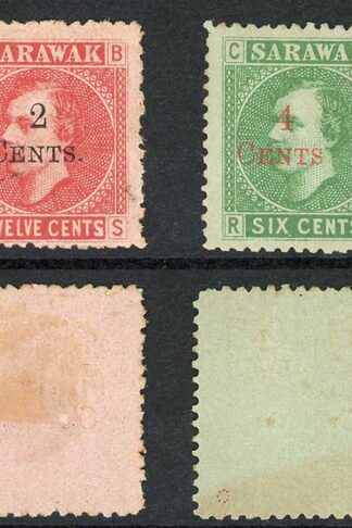 Sarawak SG32/35 1899 Set of 4 Mint (no gum as normal) Cat 75 pounds