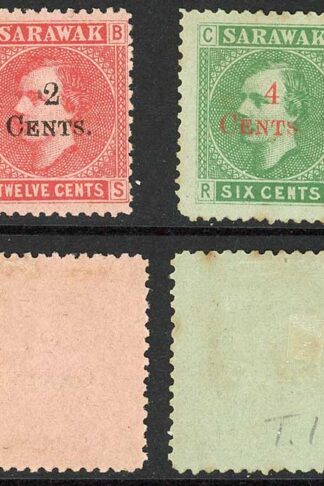 Sarawak SG32/35 1899 Set of 4 Mint (no gum as normal) Cat 75 pounds