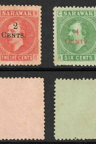 Sarawak SG32/35 1899 Set of 4 Mint (no gum as normal) Cat 75 pounds