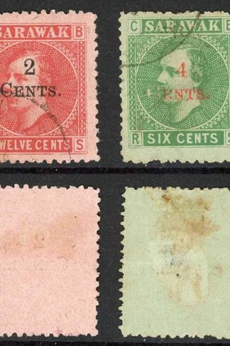 Sarawak SG32/35 1899 Set of 4 CDS used Cat 130 pounds
