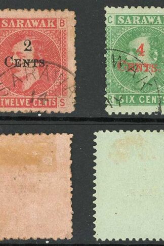 Sarawak SG32/35 1899 Set of 4 CDS used Cat 130 pounds
