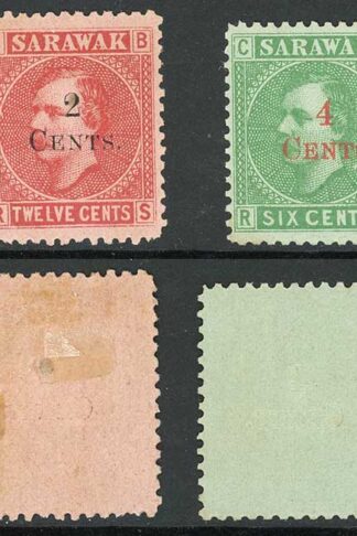 Sarawak SG32/35 1899 Set of 4 Mint (no gum as normal) Cat 75 pounds