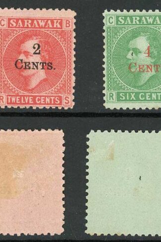 Sarawak SG32/35 1899 Set of 4 Mint (no gum as normal) Cat 75 pounds