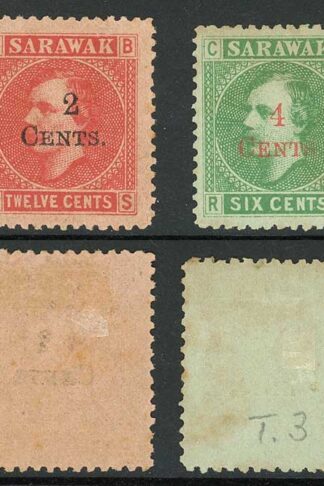 Sarawak SG32/35 1899 Set of 4 Mint (no gum as normal) Cat 75 pounds