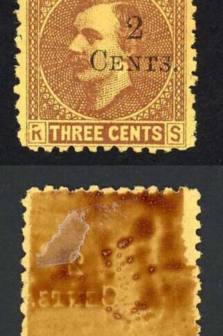 Sarawak SG32 2c on 3c Mint Strip Cat 20+++ pounds