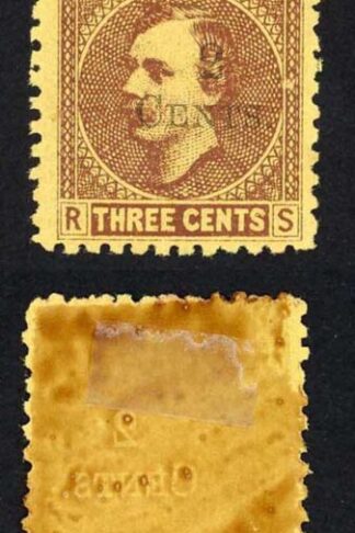 Sarawak SG32 2c on 3c Mint Strip Cat 20+++ pounds