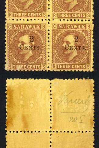 Sarawak SG32 2c on 3c Mint Block Cat 20+++ pounds