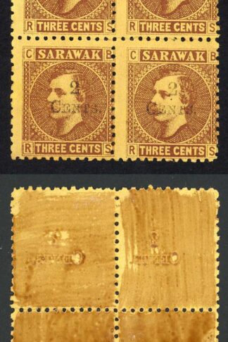 Sarawak SG32 2c on 3c Mint Block Cat 20+++ pounds