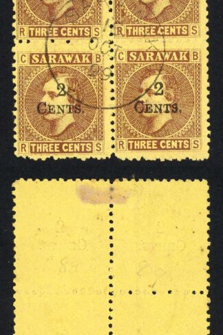 Sarawak SG32 2c on 3c Top Right Stamp Long Tailed R (9/10) Fine used