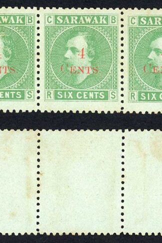 Sarawak SG34 4c on 6c Strip (left pane B stamps 76/80) Cat 325++ pounds