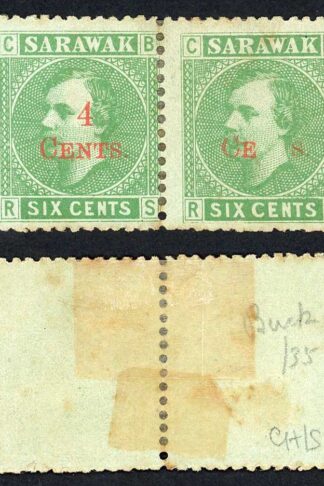 Sarawak SG34 4c on 6c Green NT of cents Albino on right stamp Cat 130++ pounds