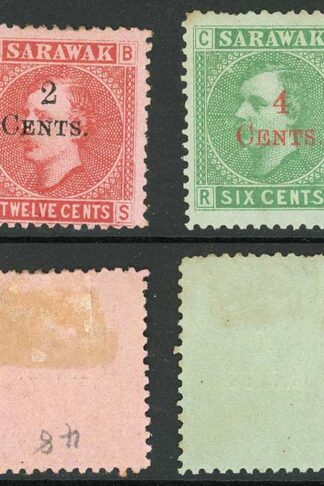 Sarawak SG32/35 1899 Set of 4 Mint (no gum as normal) Cat 75 pounds