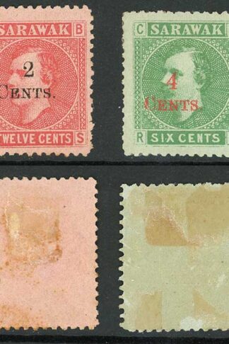 Sarawak SG32/35 1899 Set of 4 Mint (no gum as normal) Cat 75 pounds