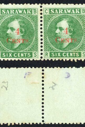 Sarawak SG34 4c on 6c Green (Deep) (no gum as normal) Cat 130 pounds