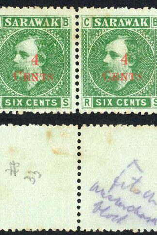 Sarawak SG34 4c on 6c Green (Deep) (no gum as normal) Cat 130 pounds