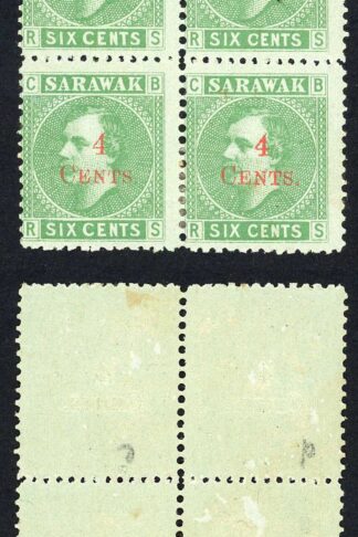 Sarawak SG34 4c on 6c Green Mixed Perforations with GUM Cat 260+++ pounds