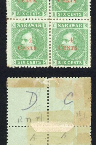 Sarawak SG34 4c on 6c Green Block of SIX Cat 390+++ pounds