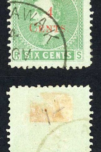 Sarawak SG34 4c on 6c Green CDS used Cat 120 pounds