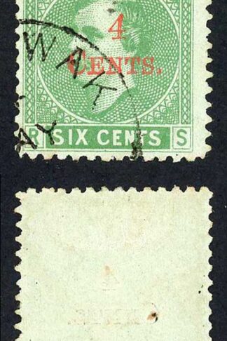 Sarawak SG34 4c on 6c Green CDS used Cat 120 pounds