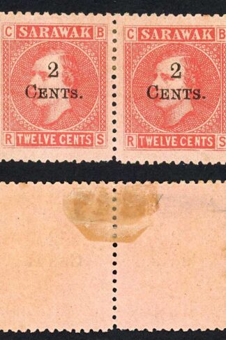 Sarawak SG33 2c on 12c Left stamp with Small s in cents