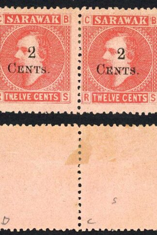 Sarawak SG33 2c on 12c Left stamp with Small s in cents