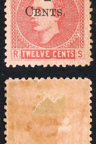 Sarawak SG33 2c on 12c with Small s in cents