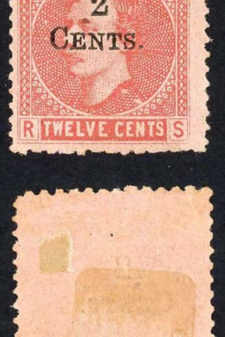 Sarawak SG33 2c on 12c with Small s in cents