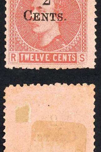 Sarawak SG33 2c on 12c with Small s in cents