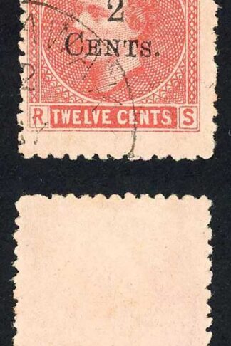 Sarawak SG33 2c on 12c with Small s in cents